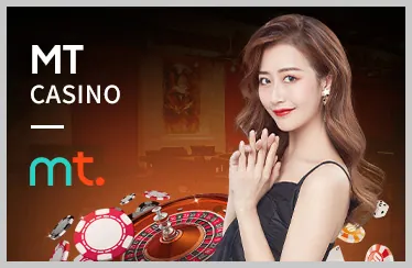 Biểu tượng bóng chuyền với lưới và quả bóng trên bãi biển