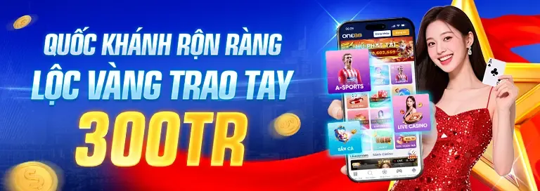 Ưu đãi và khuyến mãi độc quyền 88ii